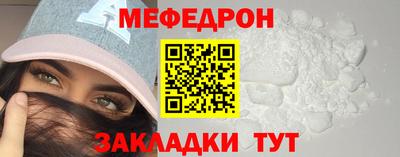 индика Пенза