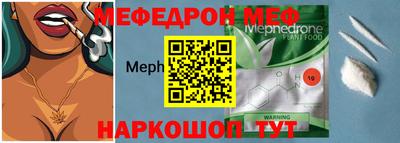 винт Первоуральск