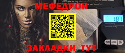 индика Пенза
