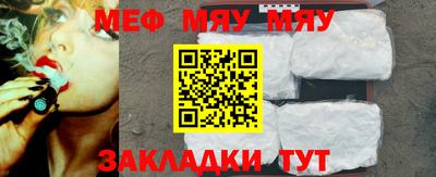 винт Первоуральск