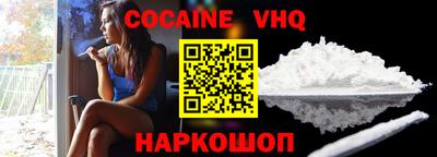 индика Пенза