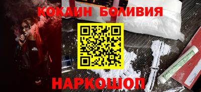 винт Первоуральск