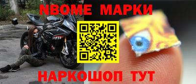 винт Первоуральск