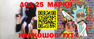индика Пенза