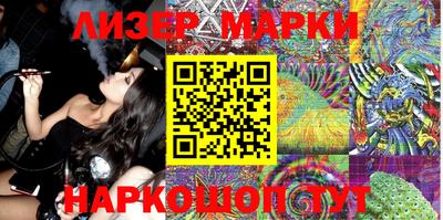 индика Пенза