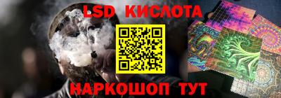 мефедрон VHQ Партизанск