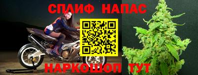винт Первоуральск