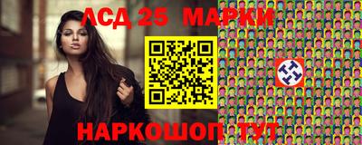 мефедрон VHQ Партизанск