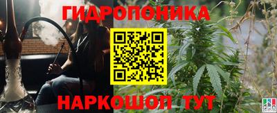 винт Первоуральск