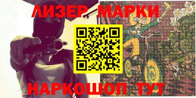 винт Первоуральск