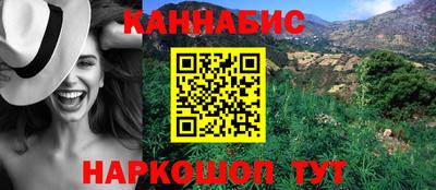 винт Первоуральск