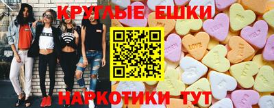 винт Первоуральск