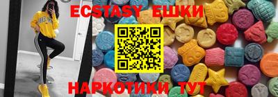 индика Пенза