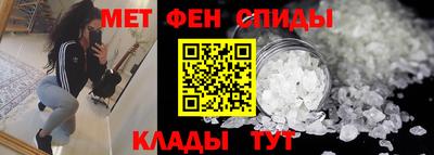 индика Пенза