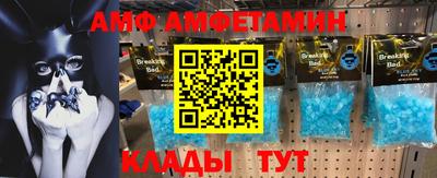 индика Пенза