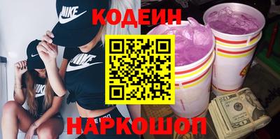винт Первоуральск