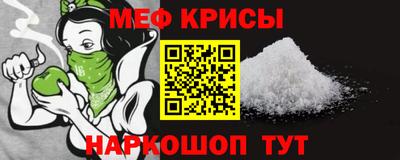 индика Пенза
